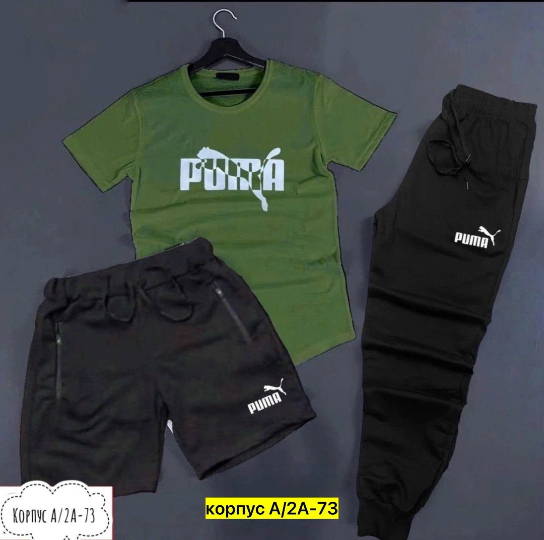 спортивные мужские костюмы,спортивные костюмы,спорт костюм,костюм спортивный для мальчика,костюм мужской