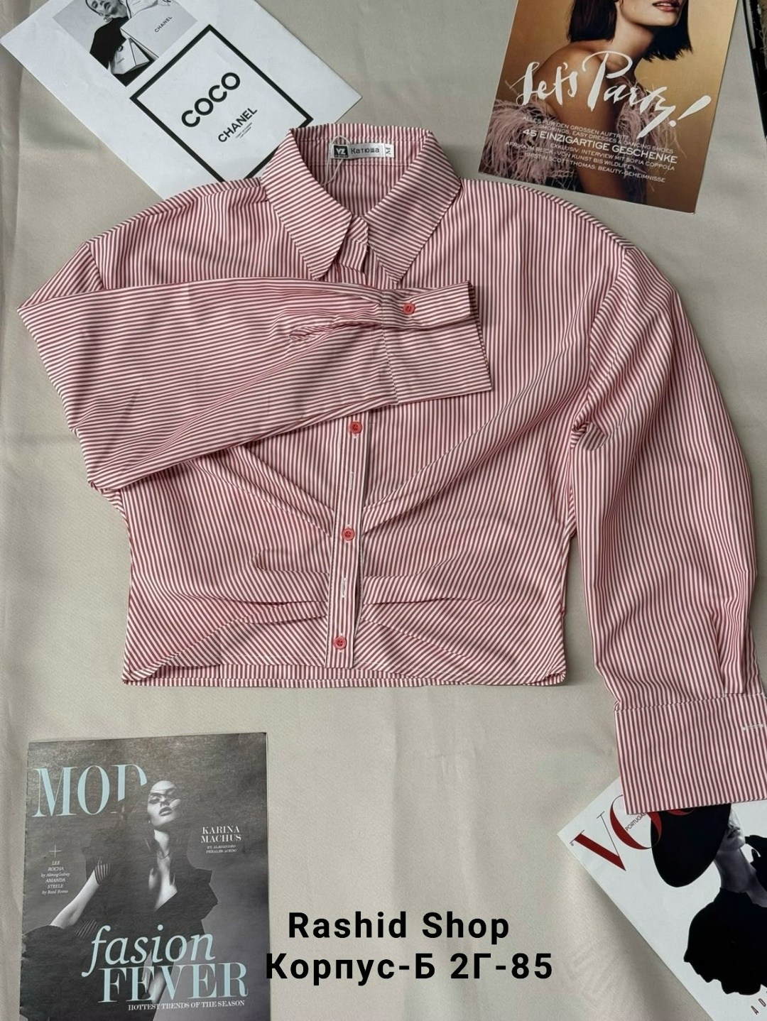 рубашка женская,рубашка женская в полоску,женская рубашка с длинным рукавом beiyingni,женская блузка рубашка,повседневная рубашка