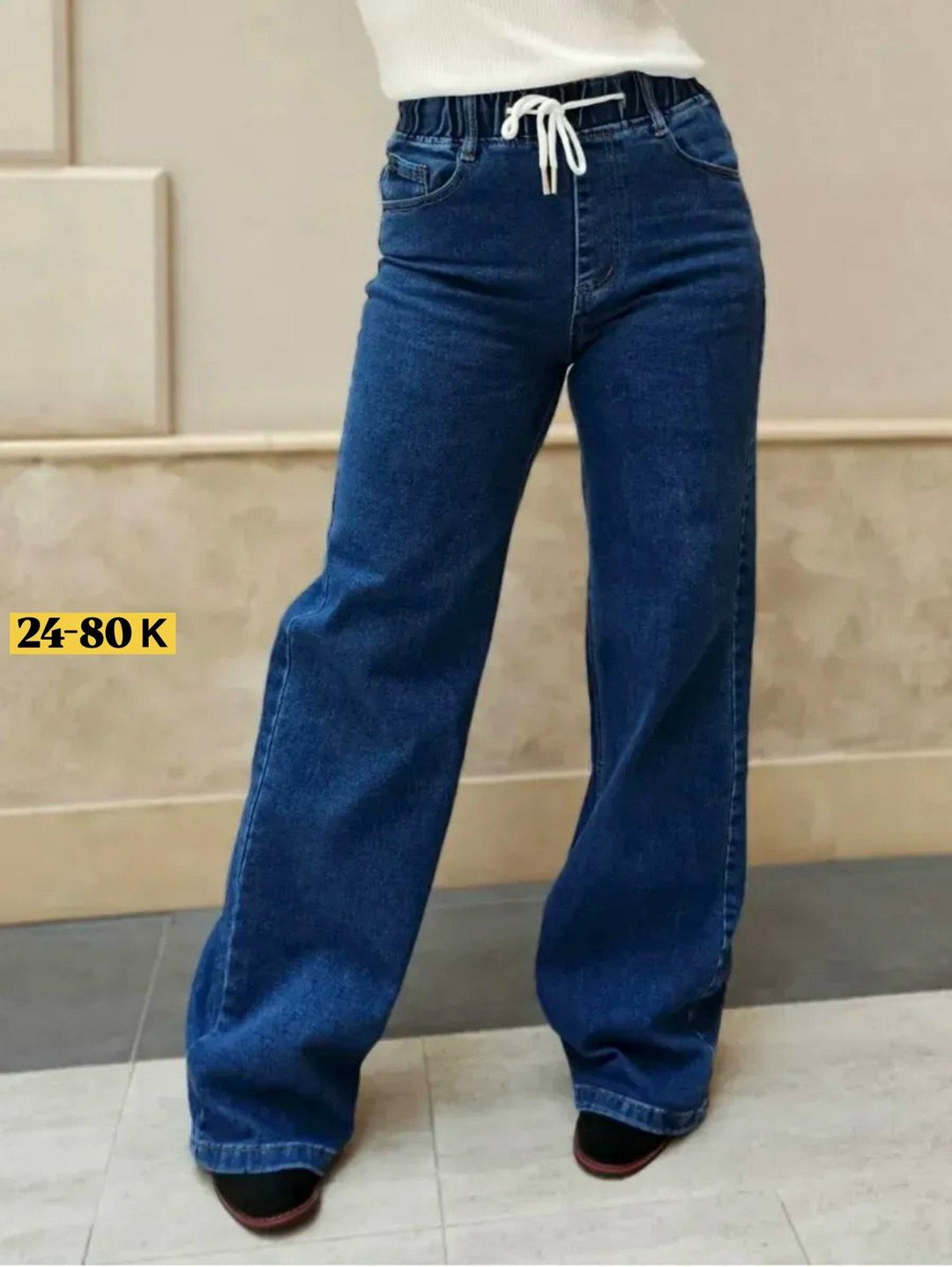 джинсы широкие прямые,женские джинсы клеш,женские джинсы,джинсы широкие,джинсы широкие прямые на резинке