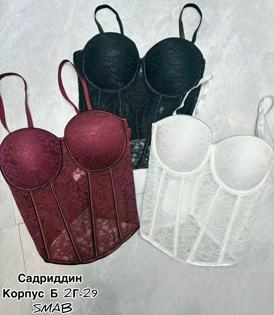 корсет,топ корсет,корсет вечерний,корсет женский,корсет сексуальный