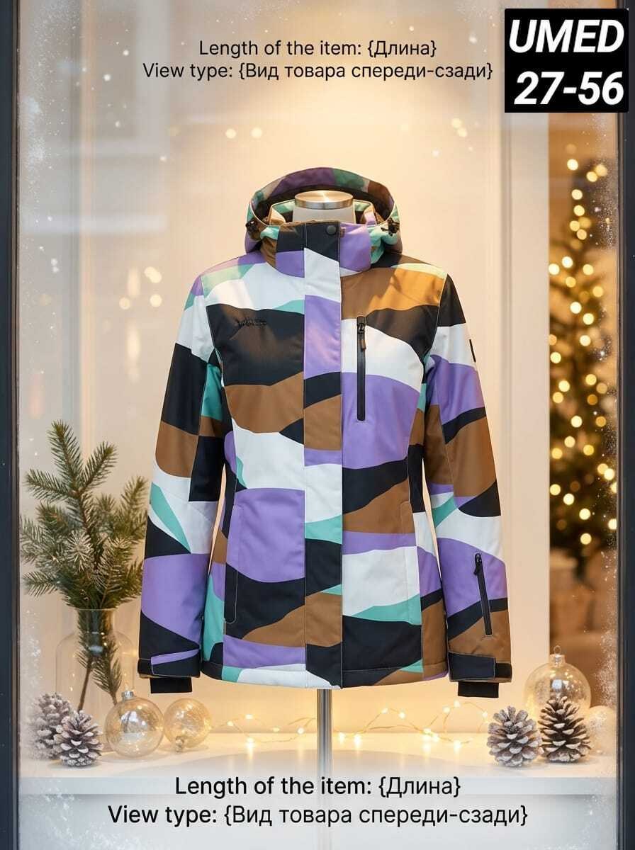 женская зимняя сноубордическая куртка alpha,женская зимняя сноубордическая куртка,куртка горнолыжная женская,горнолыжная куртка,куртка для сноуборда женская