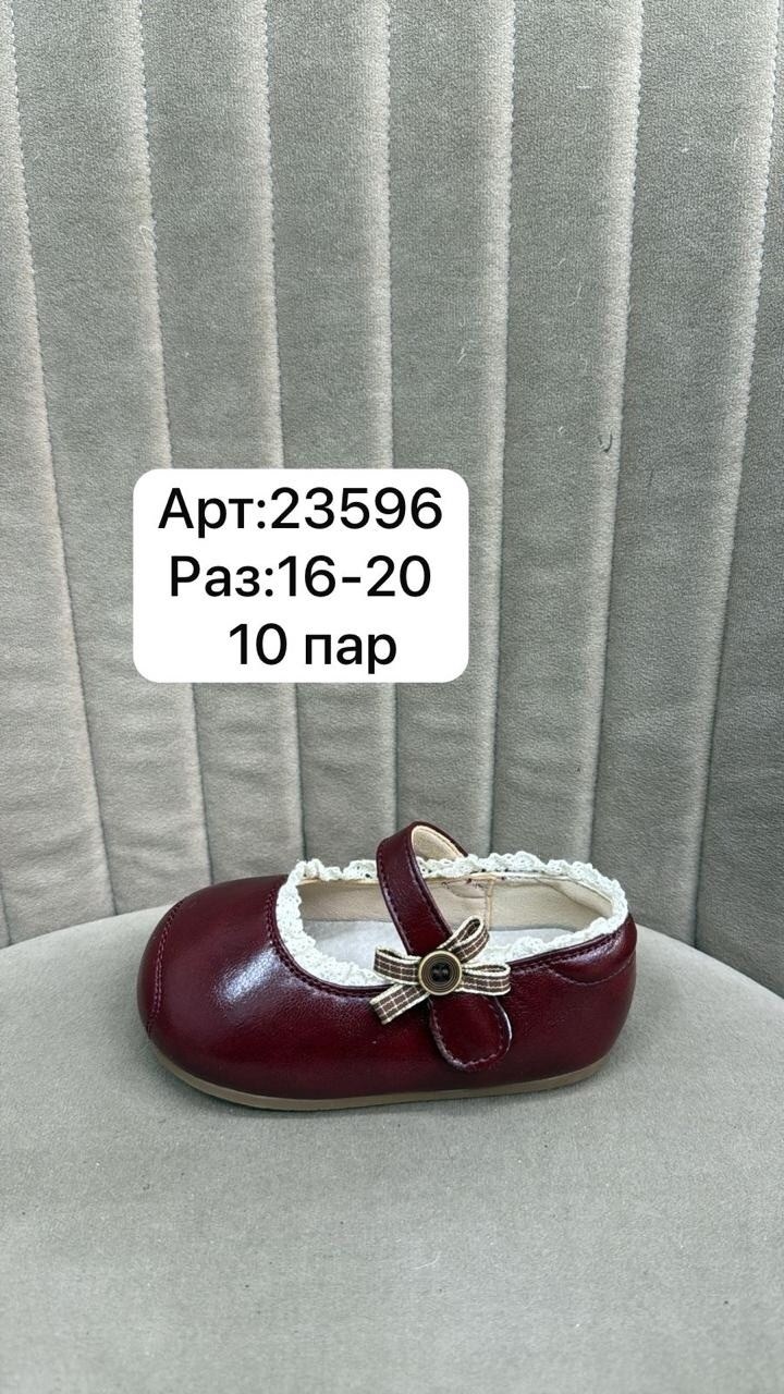 , для новорожденных, детская,детские туфли, для малышей