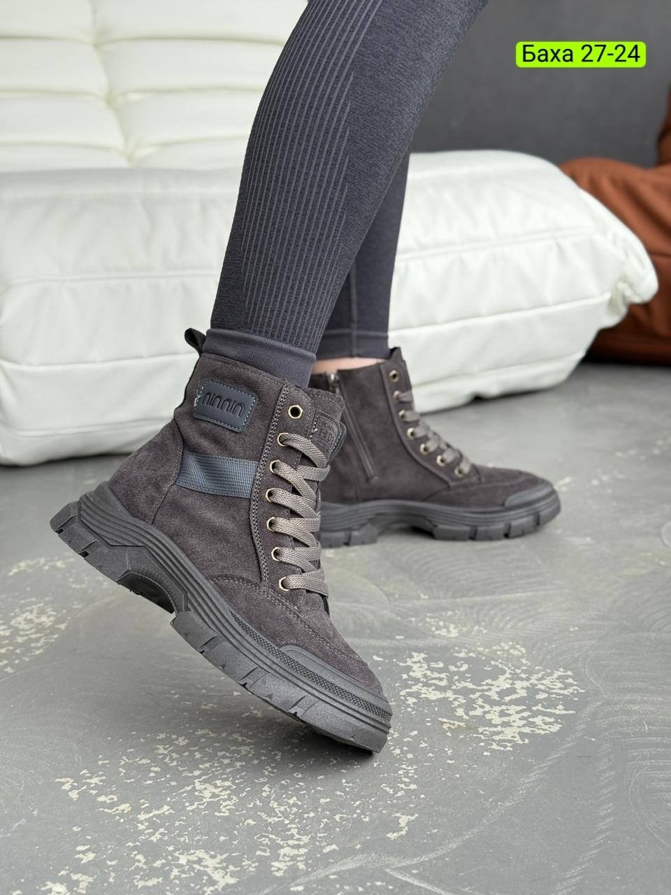 ,ботинки,ботинки женские,зимняя  женская,ботинки женские зимние