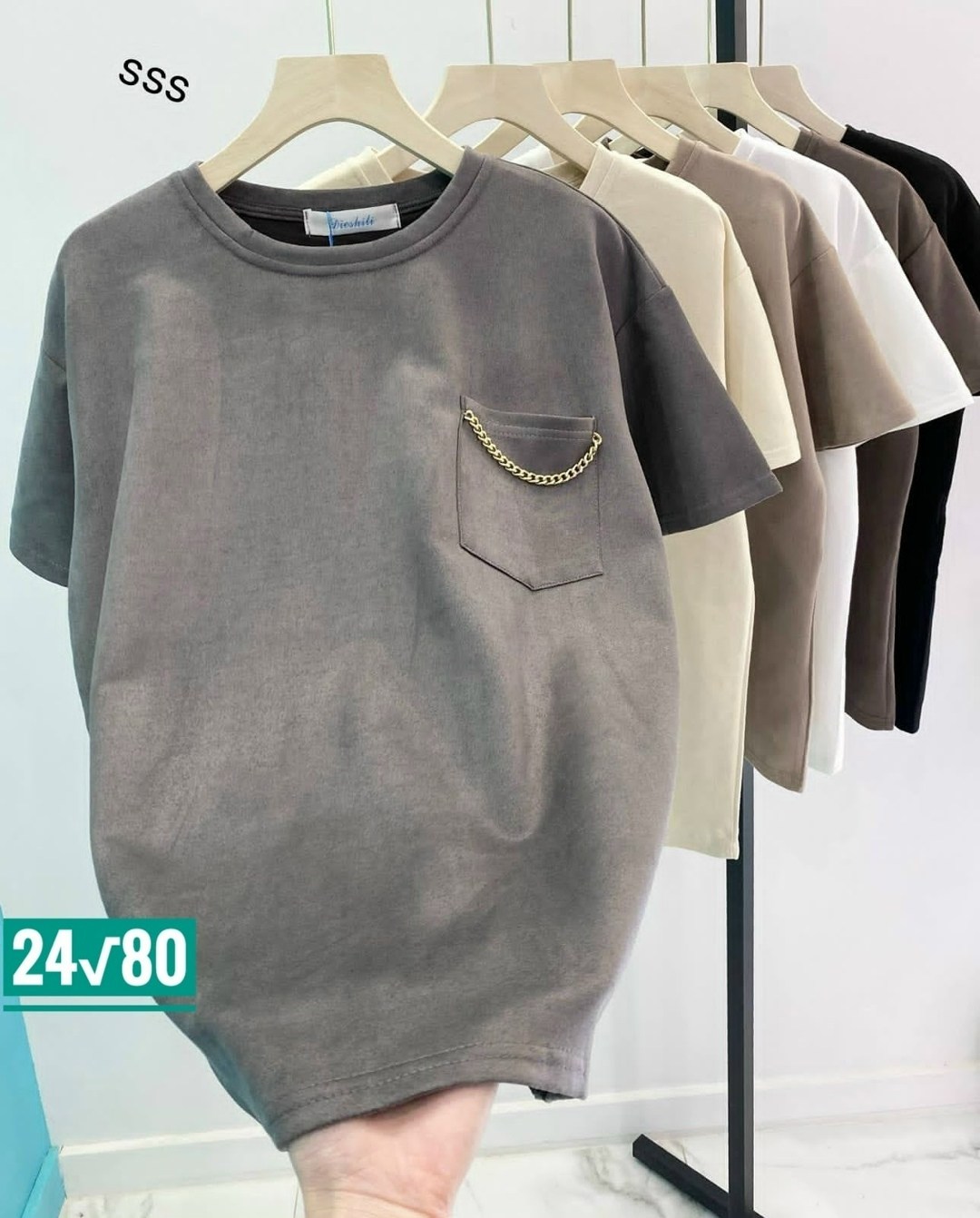 женская футболка,футболка,женские футболки с принтом,женская кофта,футболка стильная