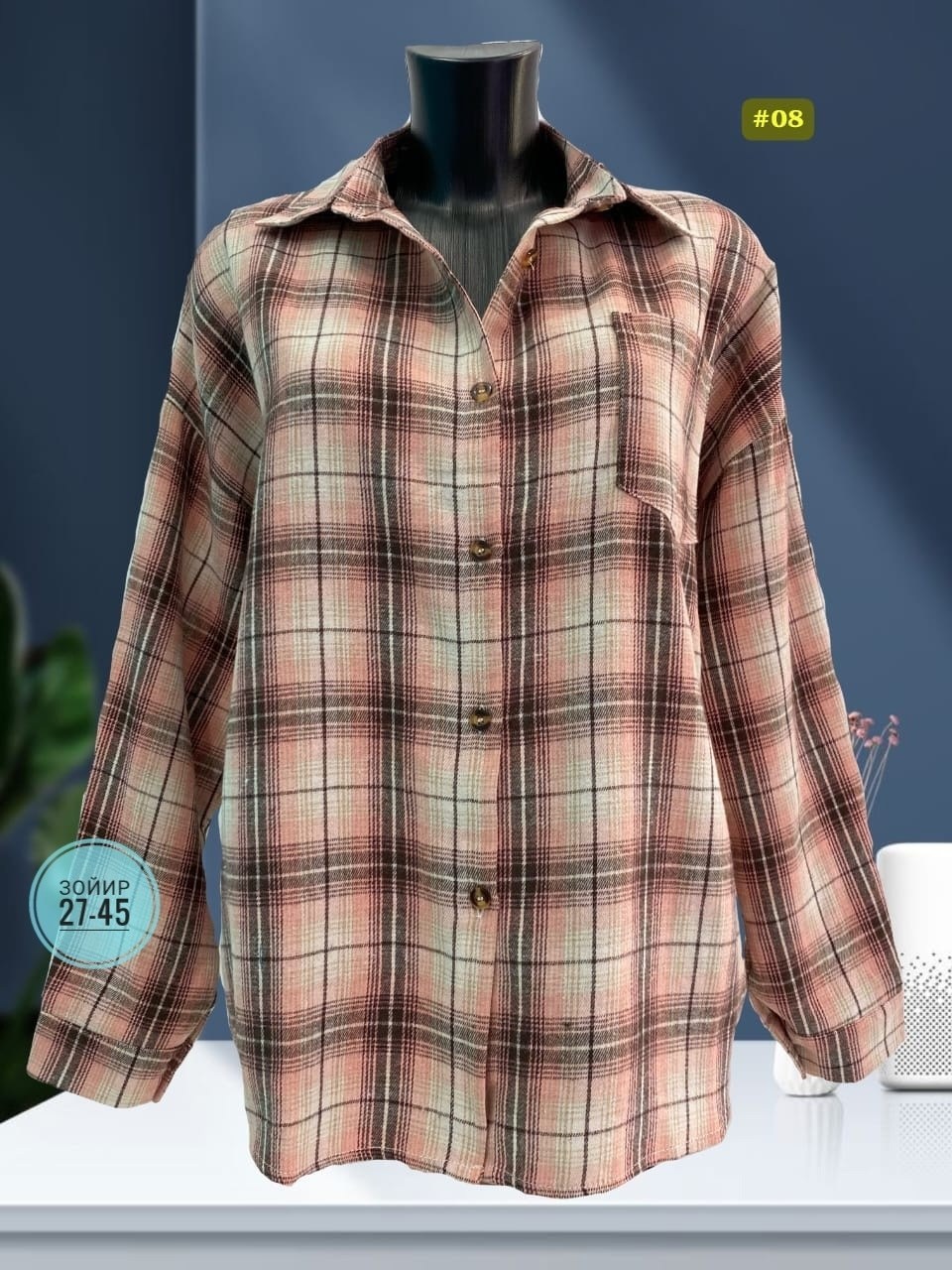 женская рубашка,рубашка в клетку женская,рубашка oversize клетка варенка bem style,рубашка женская оверсайз в клетку,рубашка в клетку