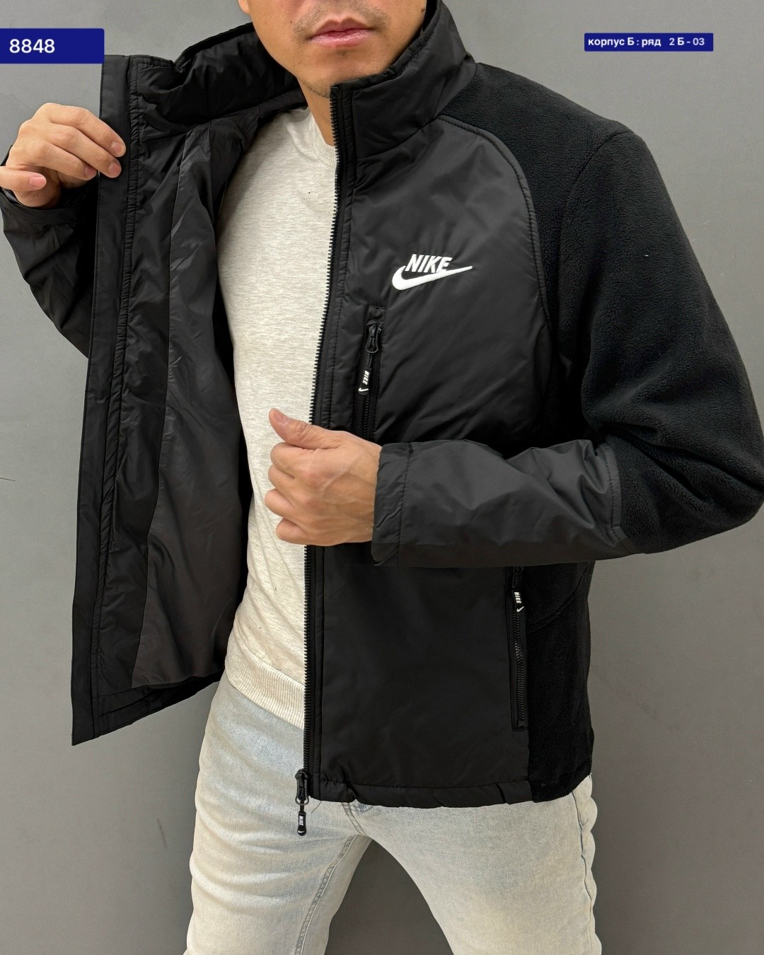 демисезонная куртка,куртка,мужская куртка,демисезонная куртка мужская,мужская куртк