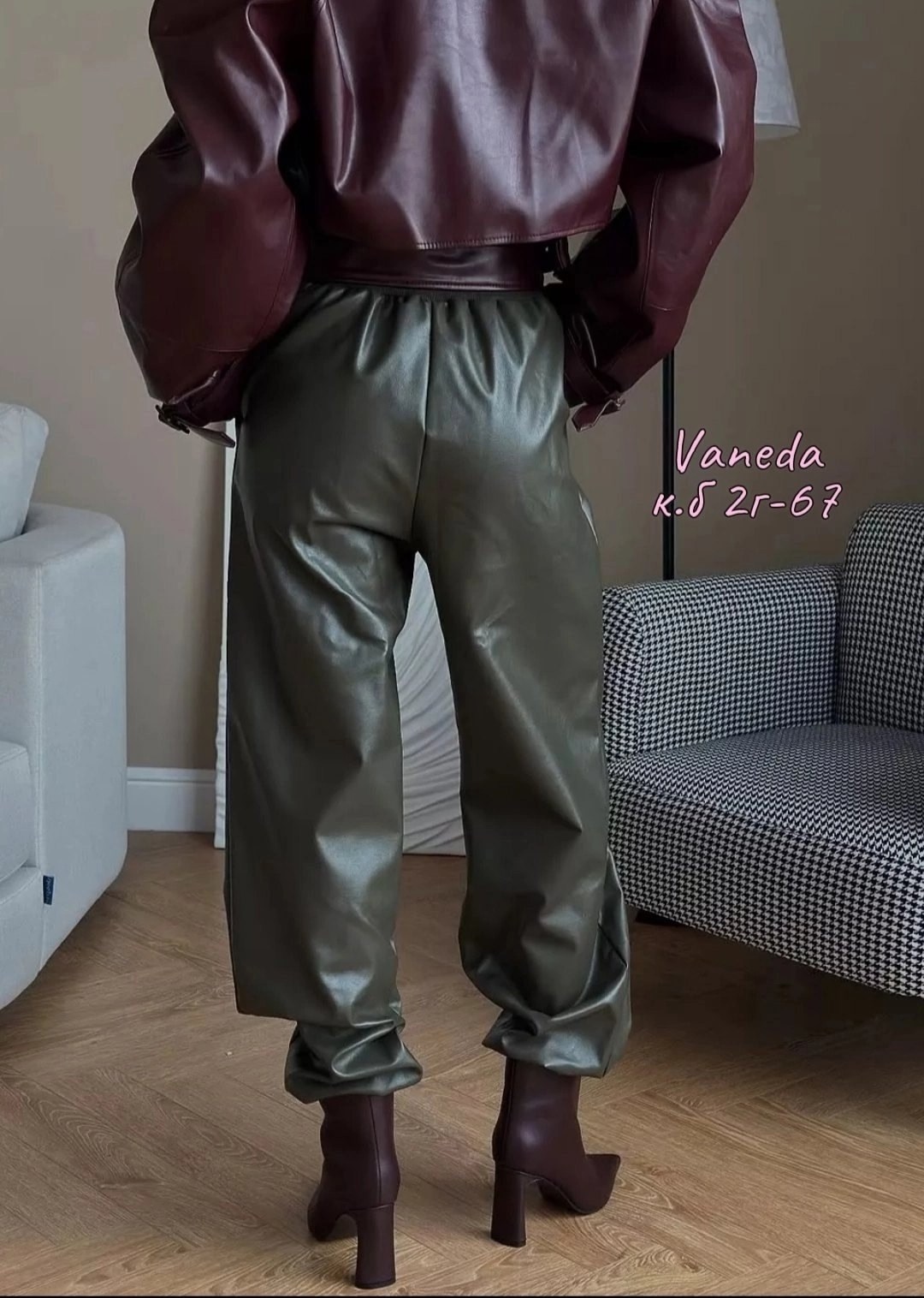 стильная укороченная косуха из экокожи,укороченная косуха из экокожи,дизайнерская кожаная куртка косуха 42-44-46-48,кожаные женские куртки,косуха оверсайз короткая кожаная куртка koshkinbrend