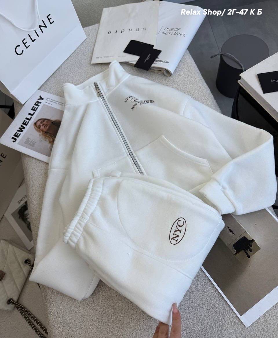 женский костюм спортивный на флисе,костюм женский на флисе,спортивные костюмы на флисе,спортивный костюм,спортивный костюм женский