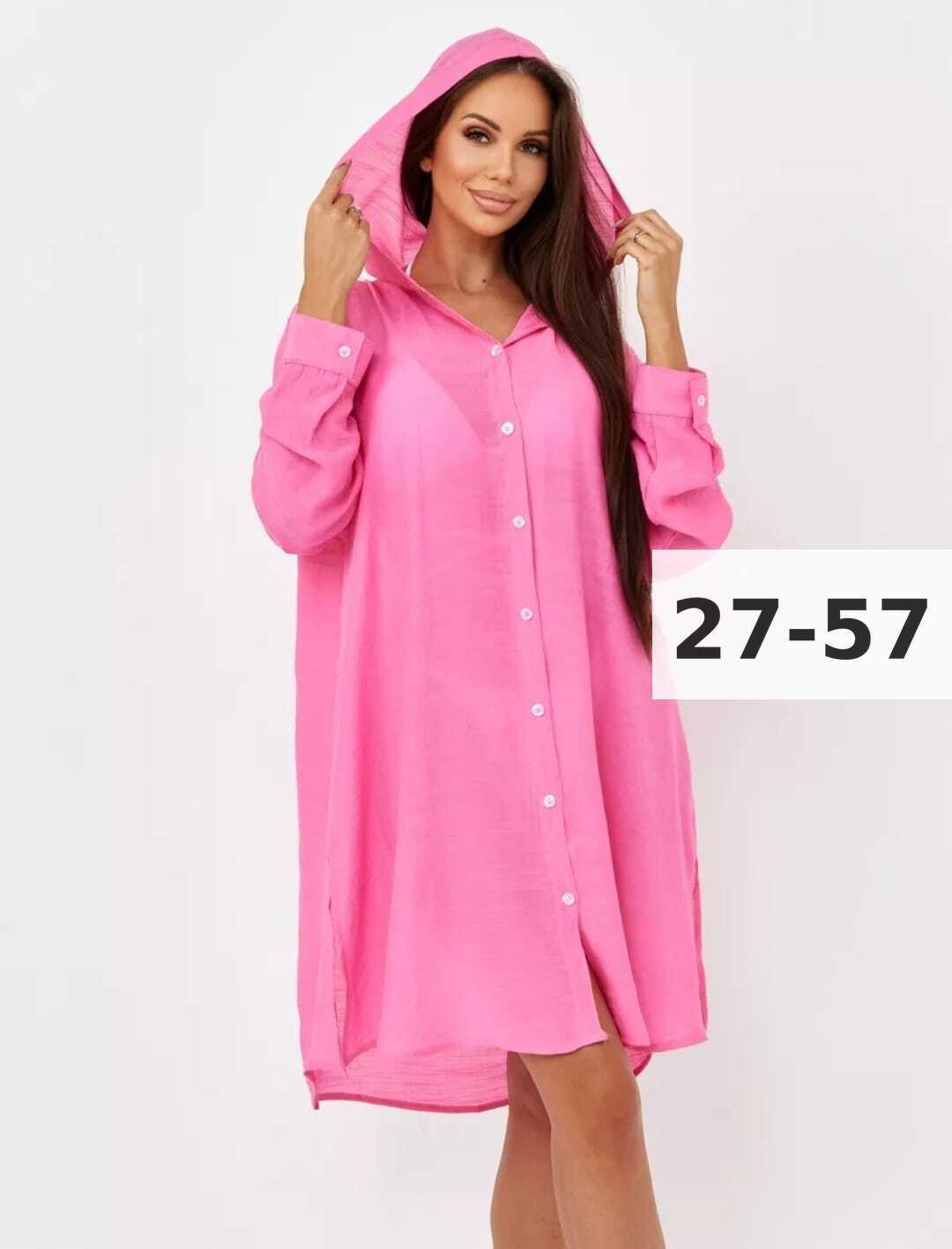 туника пляжная,туника пляжная женская с капюшоном,туника пляжная летняя накидка,туника пляжная летняя на купальник оверсайз рубашка sundresslove 242723021,туника пляжная женская