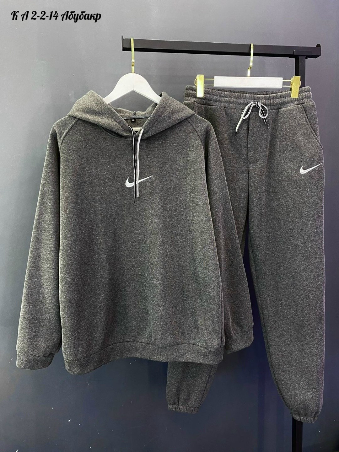 спортивный костюм nike,мужской спортивный костюм nike,спортивный костюм nike флис,повседневный спортивный костюм,спортивный костюм теплый