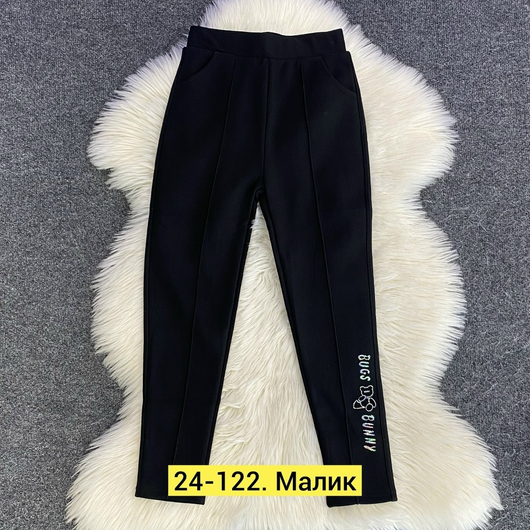 штаны для девочек,брюки для девочек,детские брюки,штаны с начесом,брюки штаны
