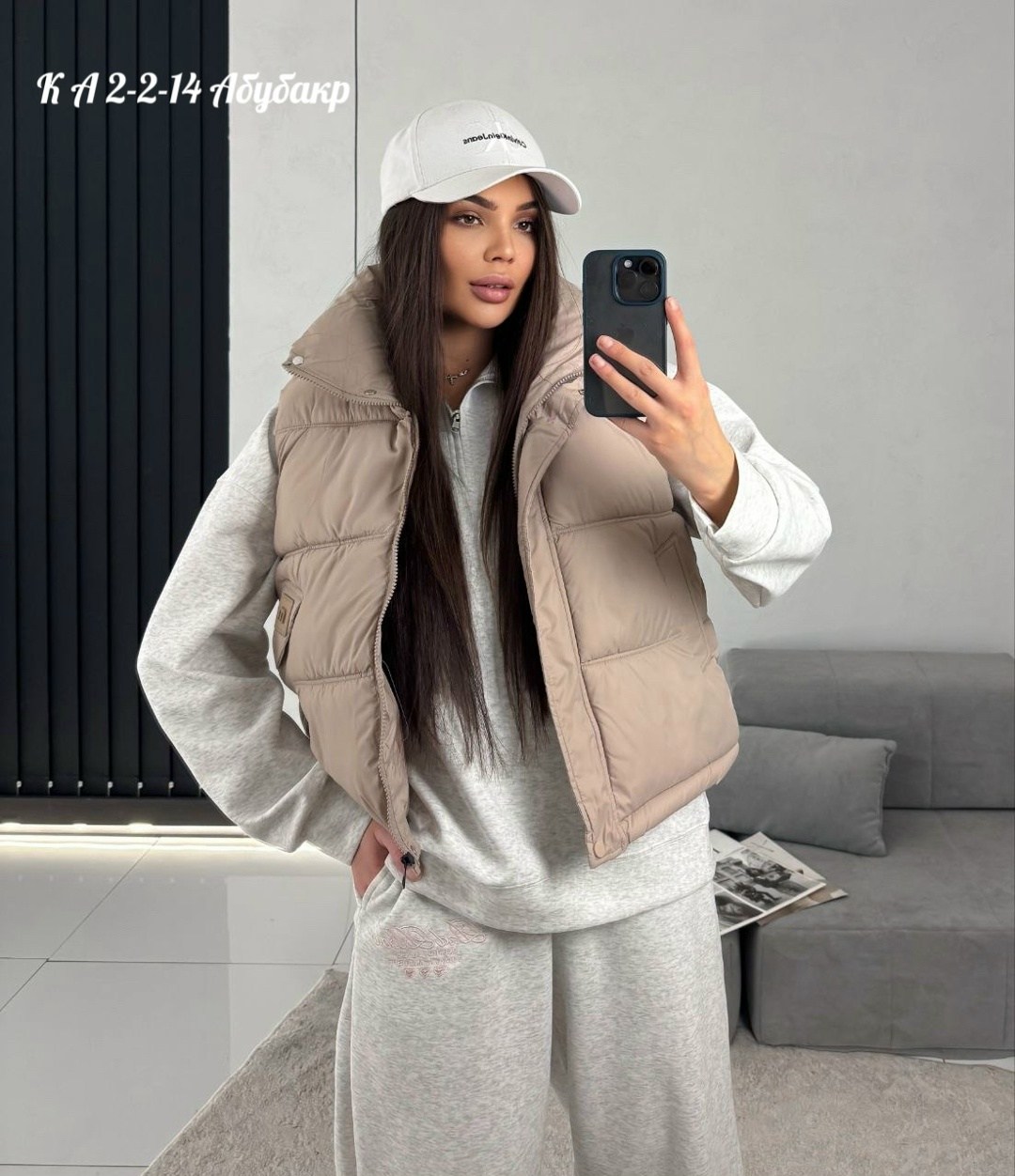 женская жилетка,жилет теплый,жилетка,стильная жилетка,женские жилеты