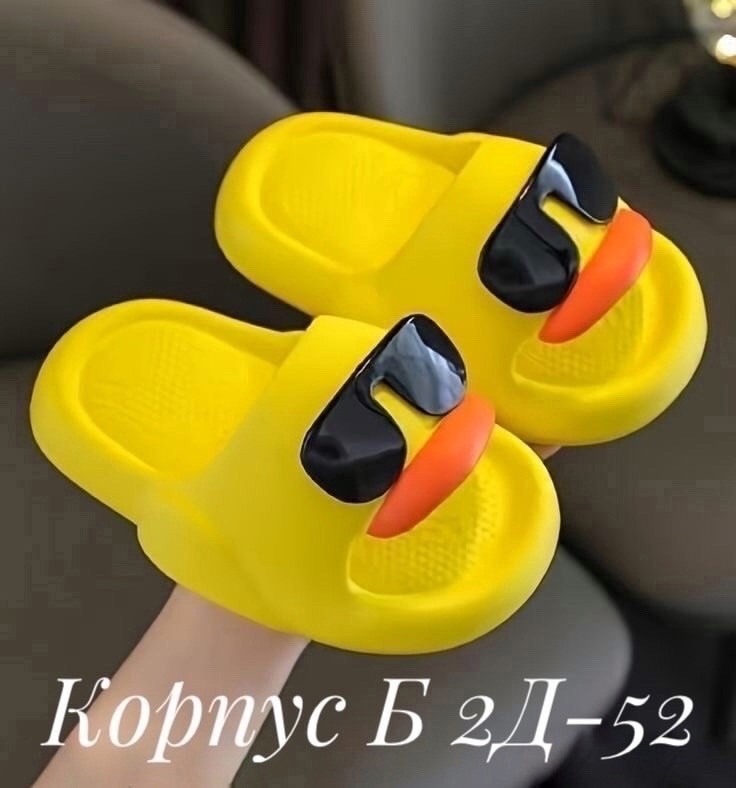 детские шлепанцы,шлепки детские,тапочки детские,,тапочки летние