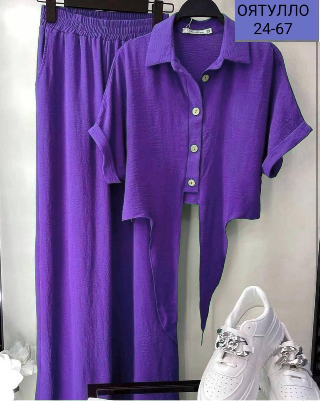 костюм женский,летние костюмы женские,женский летний костюм двойка,костюм двойка женская,малиновый костюм