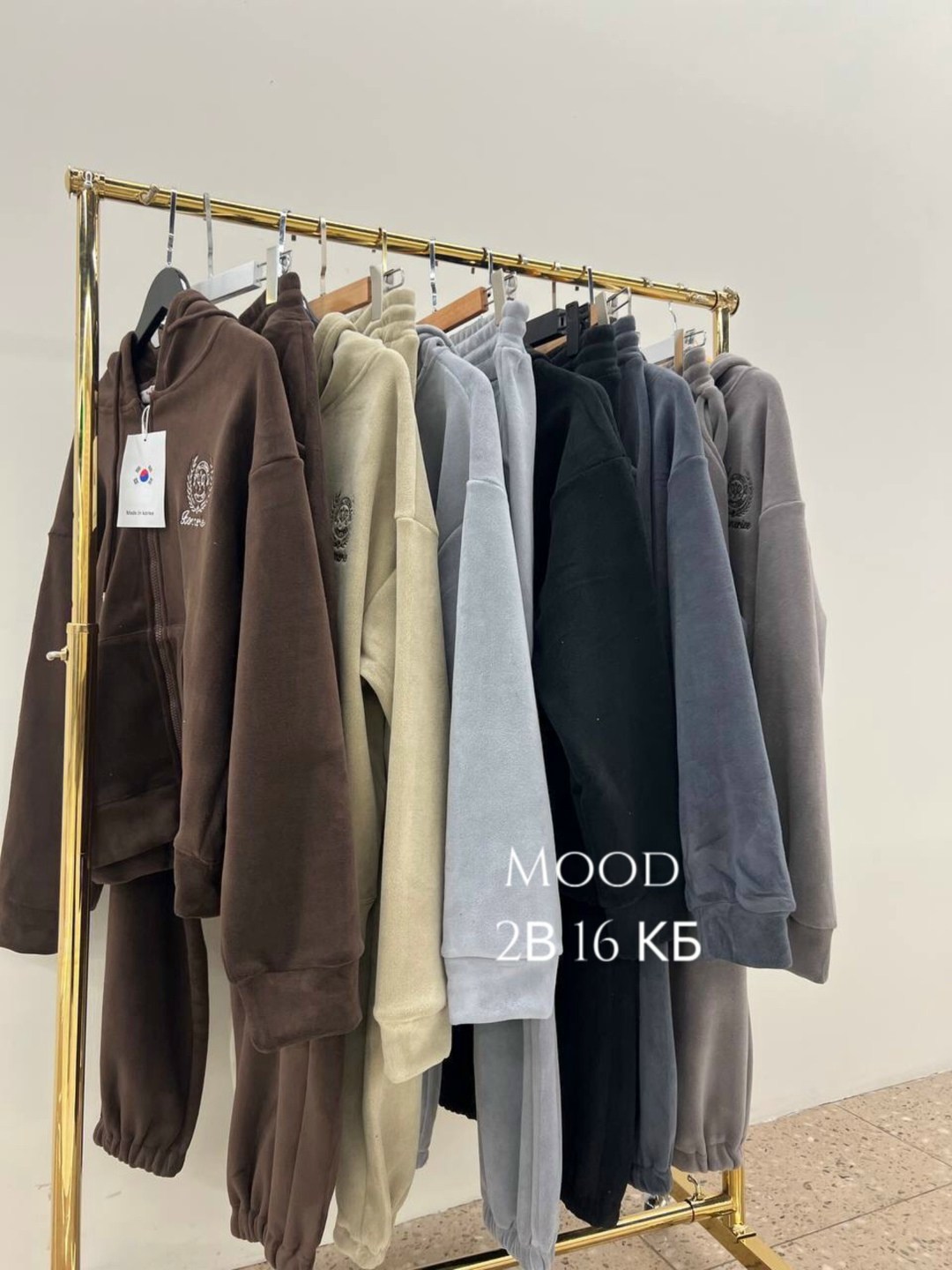 спортивный костюм на флисе,костюм на флисе,костюм женский на флисе,тёплые костюмы,спортивный костюм