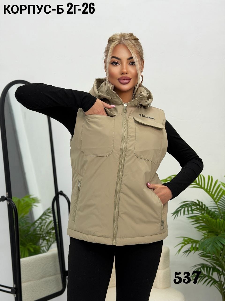 жилет женский,женская жилетка,жилетка,жилетка теплая,жилет