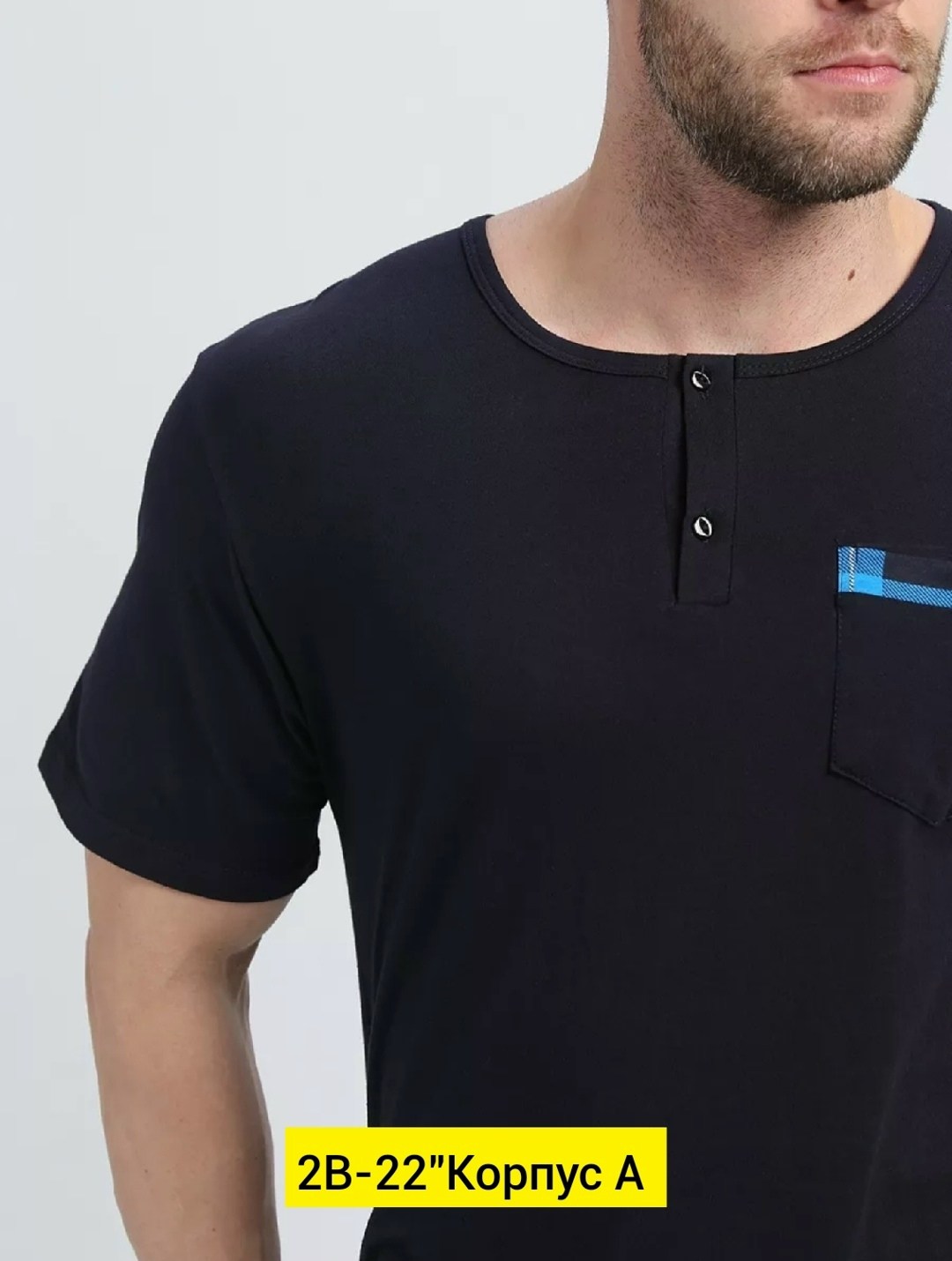 пижама мужская,пижама мужская с шортами,пижама мужская со штанами,пижама мужская с брюками,пижама мужская домашняя