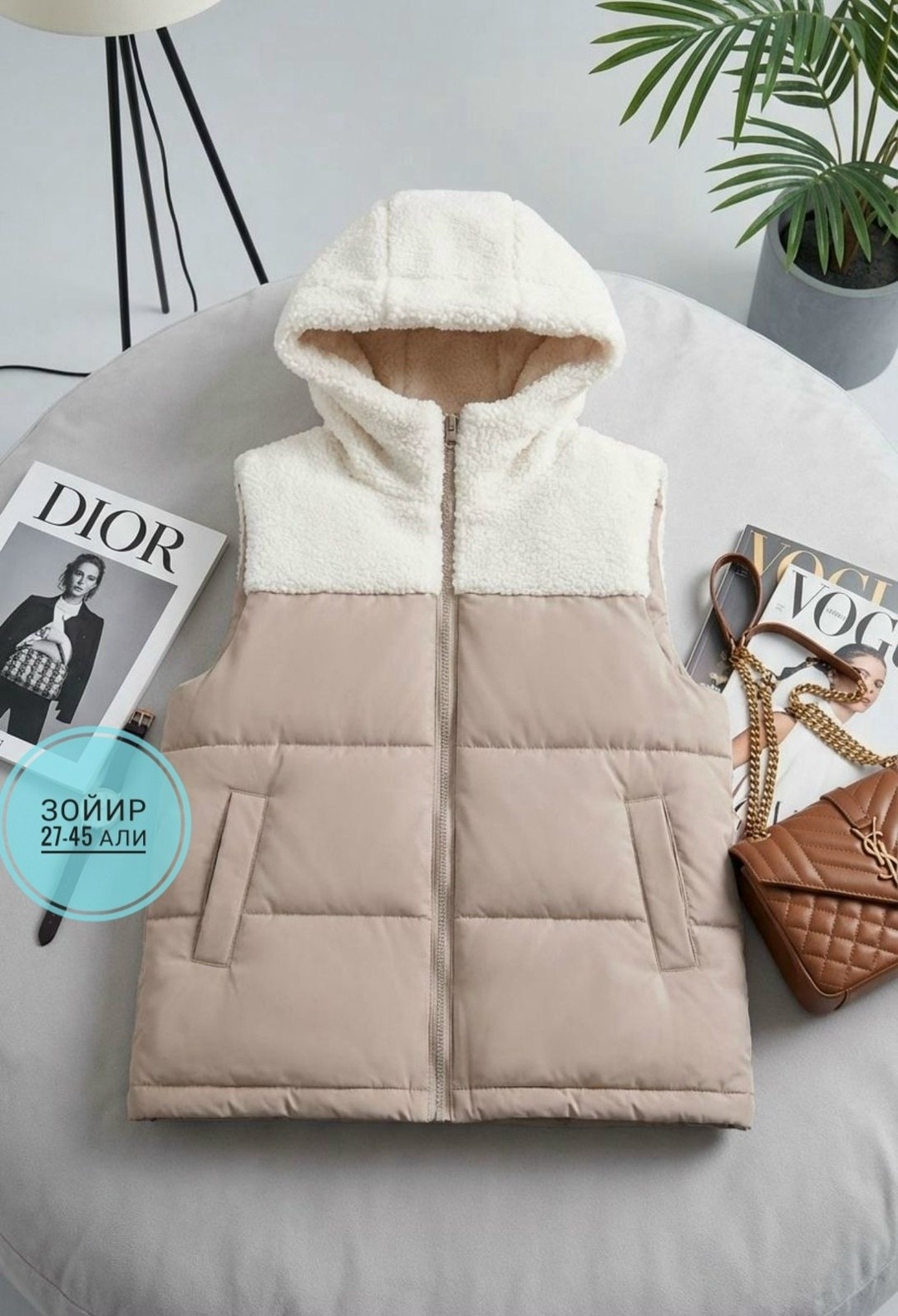 жилетка женская,двухсторонняя жилетка женская,жилетка двухсторонняя,теплый жилет,жилетка