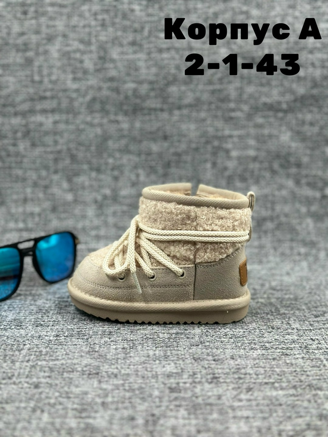 ,ботинки детские зимний,зимние ботинки для детей,зимняя ,обуви