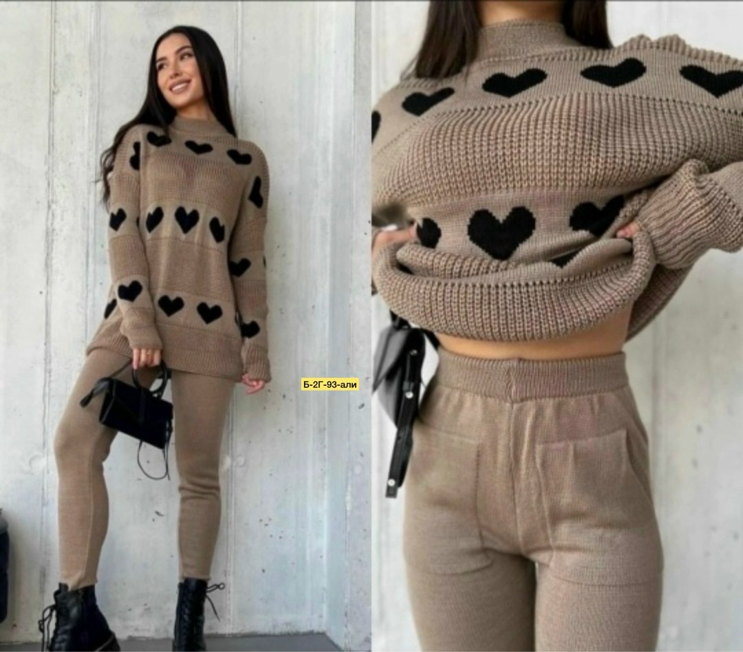костюм вязаный весенний,костюм теплый вязаный,вязаные костюмы,костюм женский вязаный,костюм теплый вязаный женский