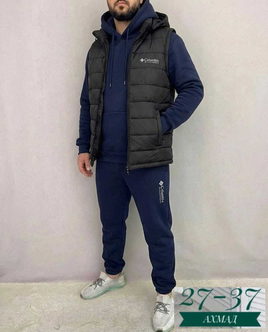 костюм спортивный мужской,тройка костюм спортивный с жилеткой мужской,костюм тройка,костюм тройка на флисе