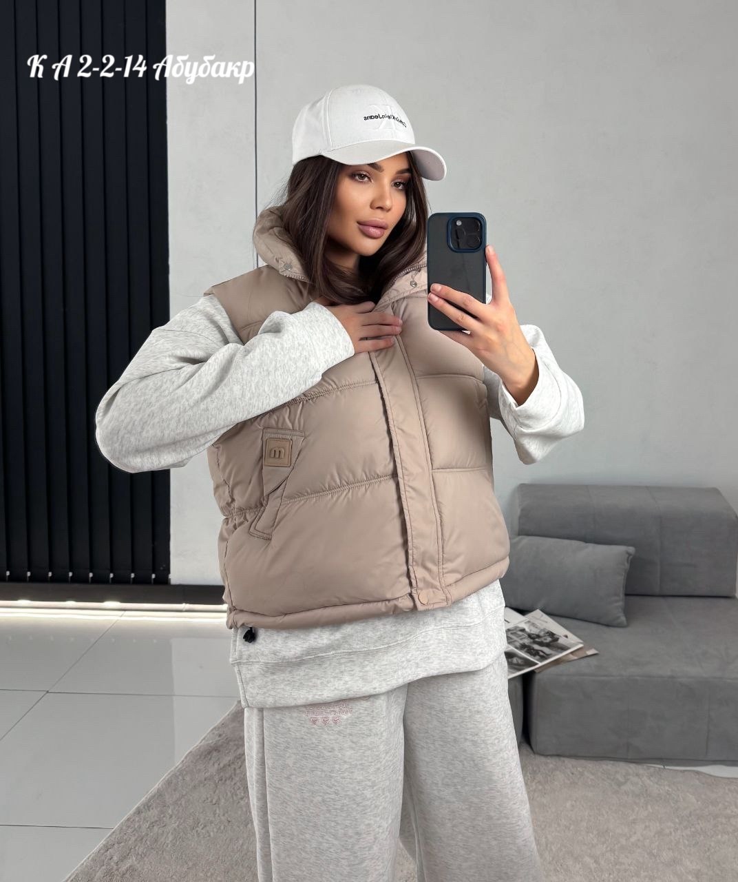 женская жилетка,жилет теплый,жилетка,стильная жилетка,женские жилеты