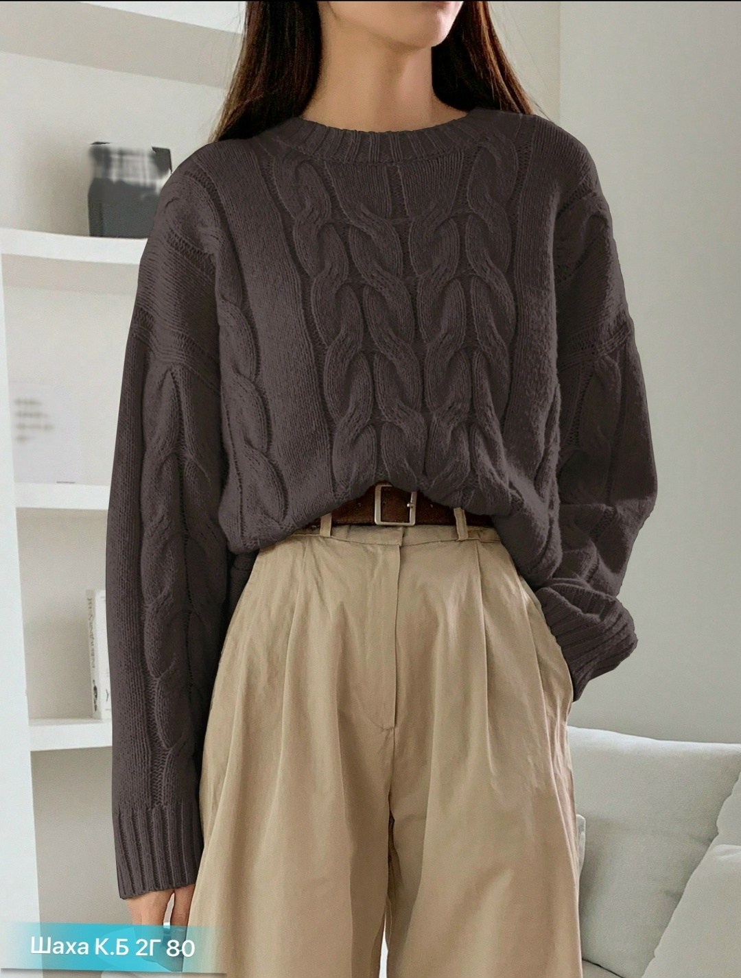 вязаный свитер,женский свитер,женский вязаный свитер,свитер,трикотажный свитер