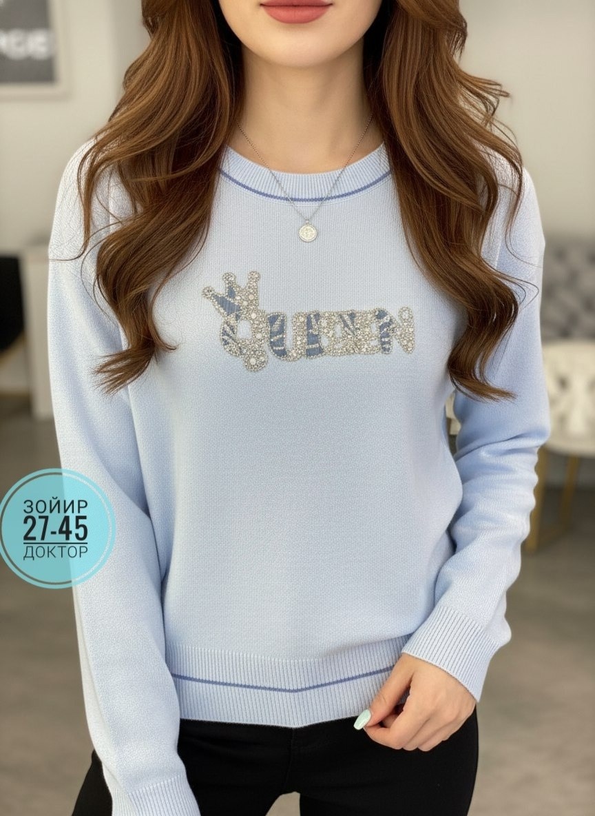 кофта женская,кофта женская свитер,кофта,свитер кофта,свитера женские