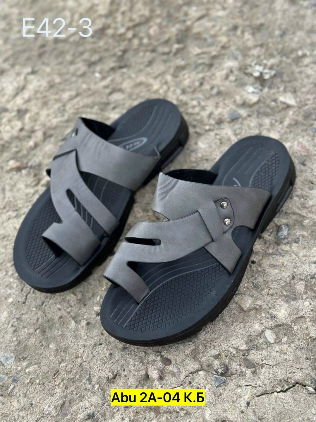 сандалии мужские,мужские шлепанцы,сандалии модные,шлепанцы летние,кожаные шлепанцы