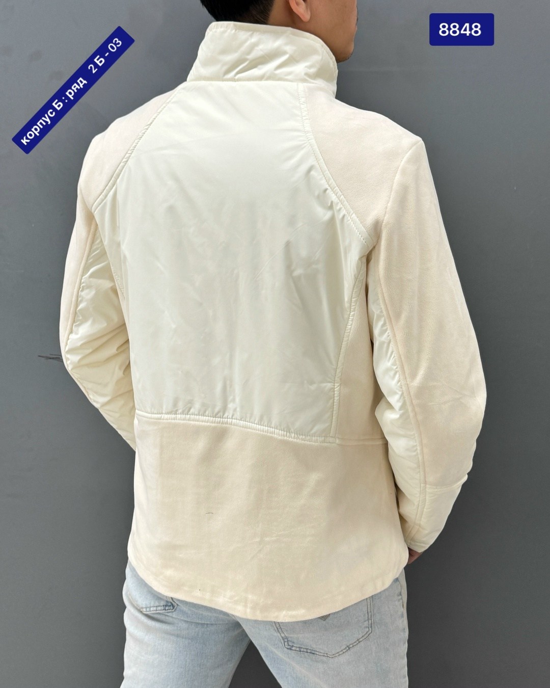 повседневная куртка,куртка,куртка мужская белое,куртка мужская,демисезонная куртка мужская