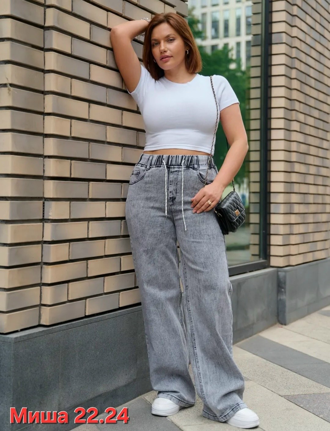женские джинсы,джинсы,широкие джинсы женские,джинсы широкие,модные джинсы