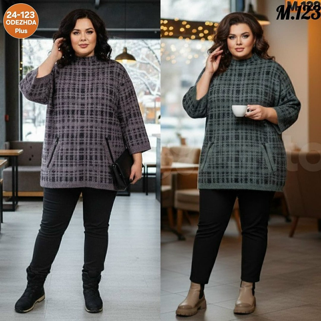 туника теплая большие размеры,туника больших размеров тёплая,туника большие размеров,туника теплая,женская кофта