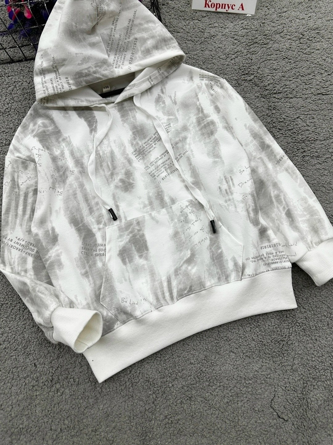 толстовка в стиле,толстовка с капюшоном,одежда толстовка,мужская толстовка,толстовка