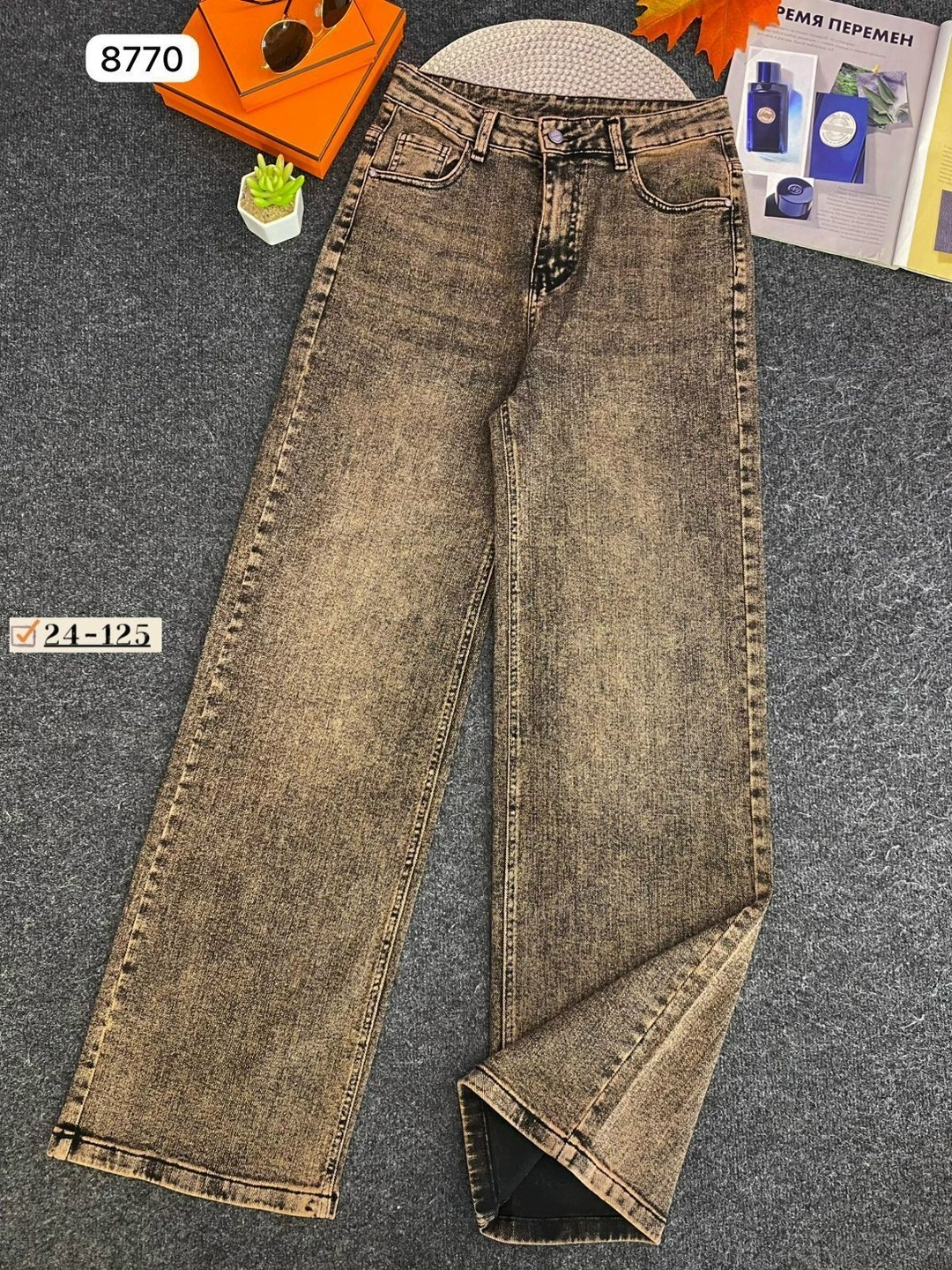 джинсы широкие,женские джинсы,широкие женские джинсы,коричневые женские джинсы,джинсы женские sela
