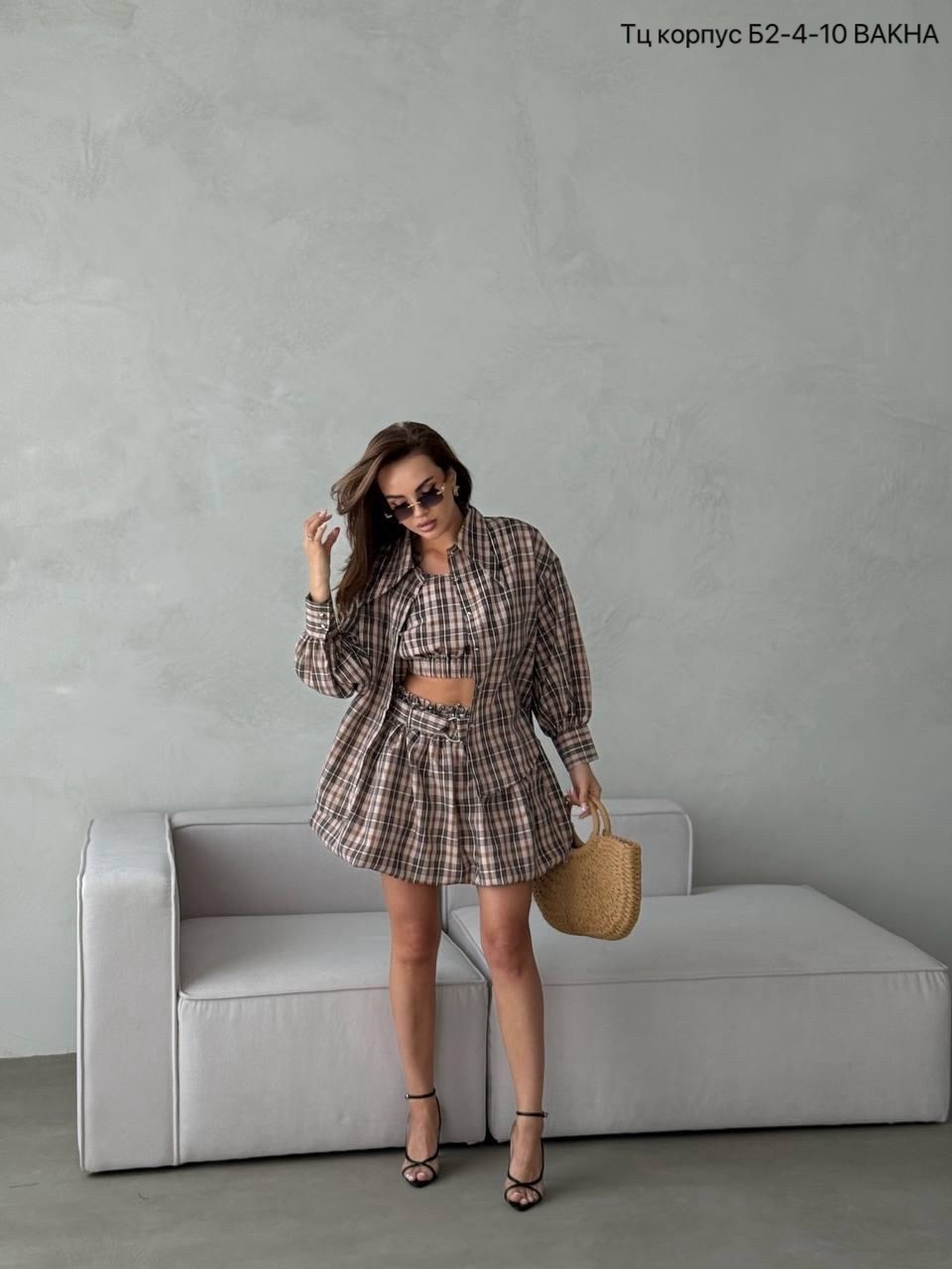 костюм с юбкой и рубашкой,костюм женский,костюм с юбкой,костюм с юбкой женский,юбка и рубашка