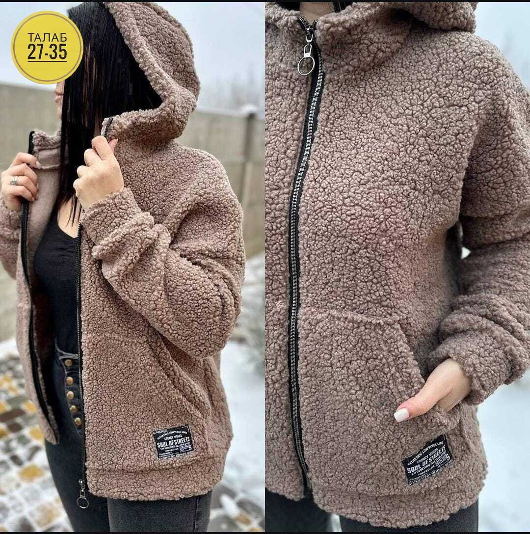 куртка теплая,кардиган куртка,кардиган барашек,толстовка барашек,кардиган детский