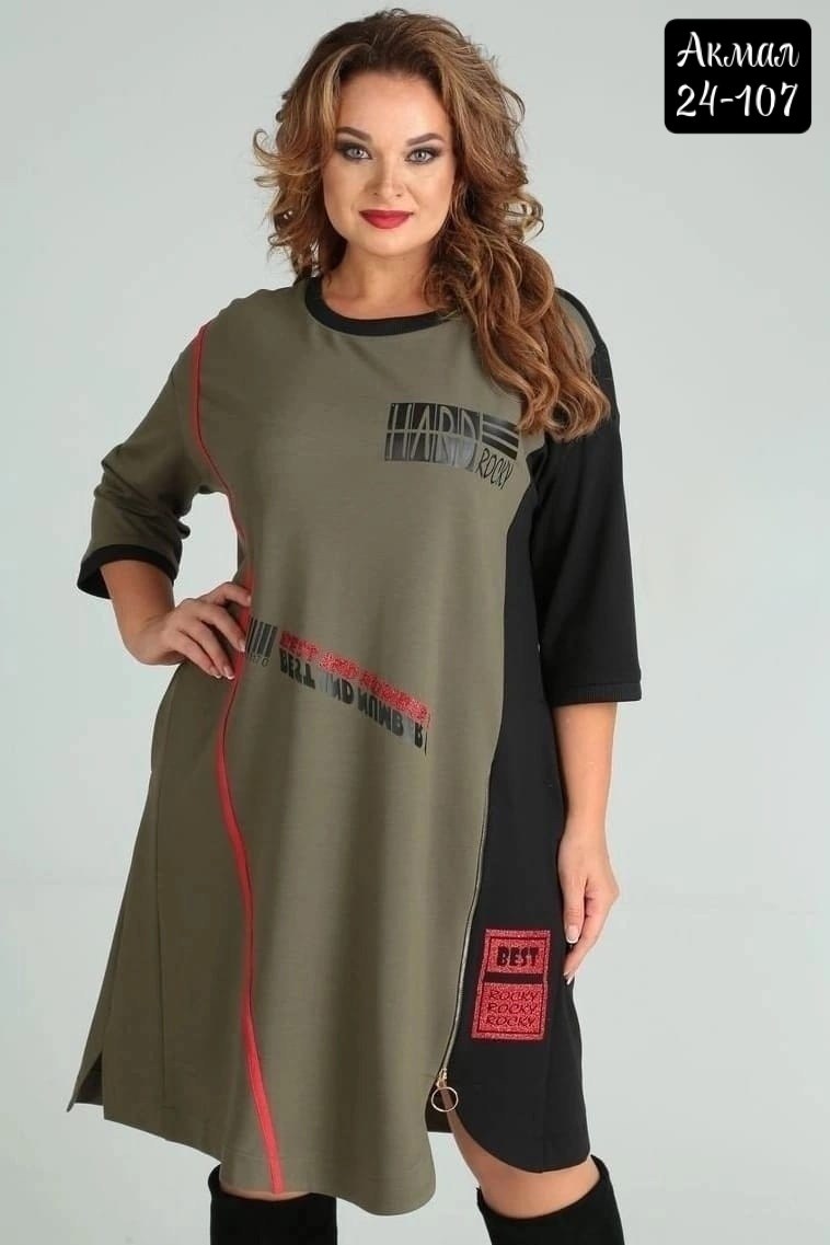 женское платье больших размеров,платье sandyna 13628,платье женское,спортивное женское платье,платье больших размеров повседневное