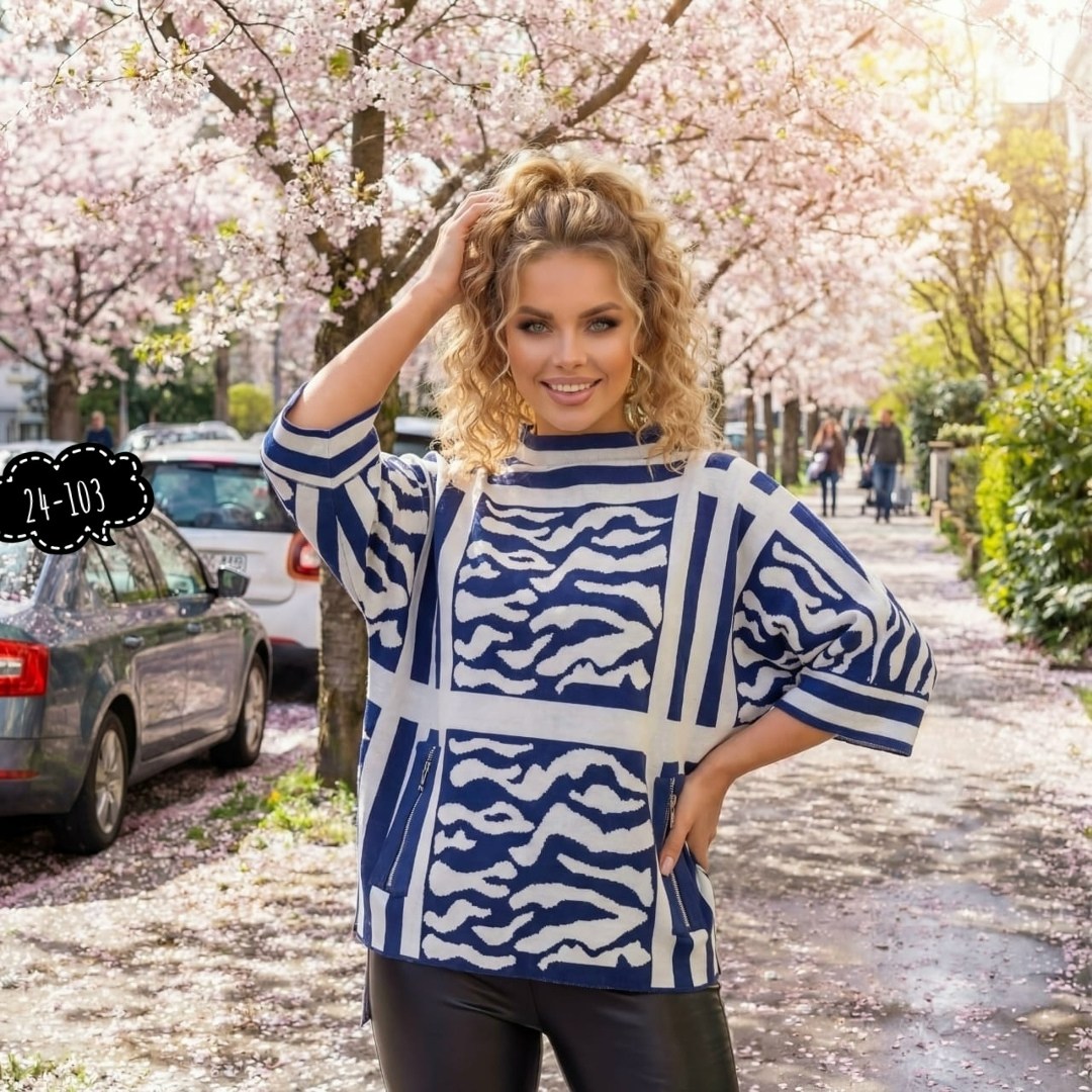 женская кофта,кофта свободная,женские свитера,джемпер,свитер