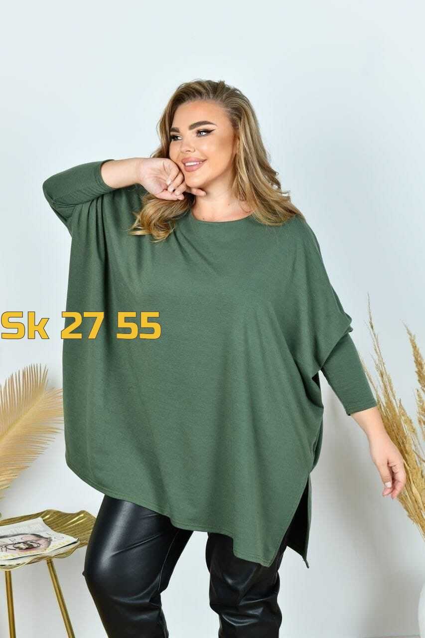 кофта женская,свитшот женский,кофта трикотаж,лонгслив женская оверсайз,кофта женская джемпер