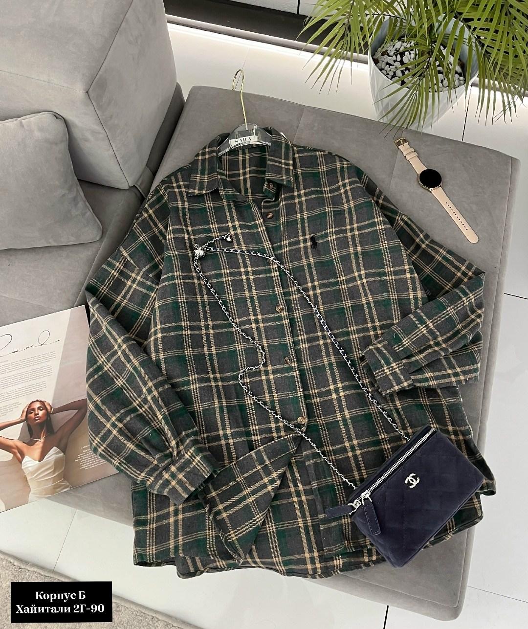 рубашка в клетку,рубашка в клетку женская,женская рубашка,стильная рубашка,рубашка в клетку с майкой beststyle