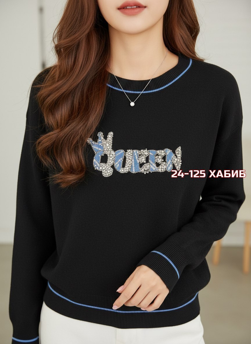 кофта женская,кофта свитер,кофта свитер женский,свитер,свитера женские