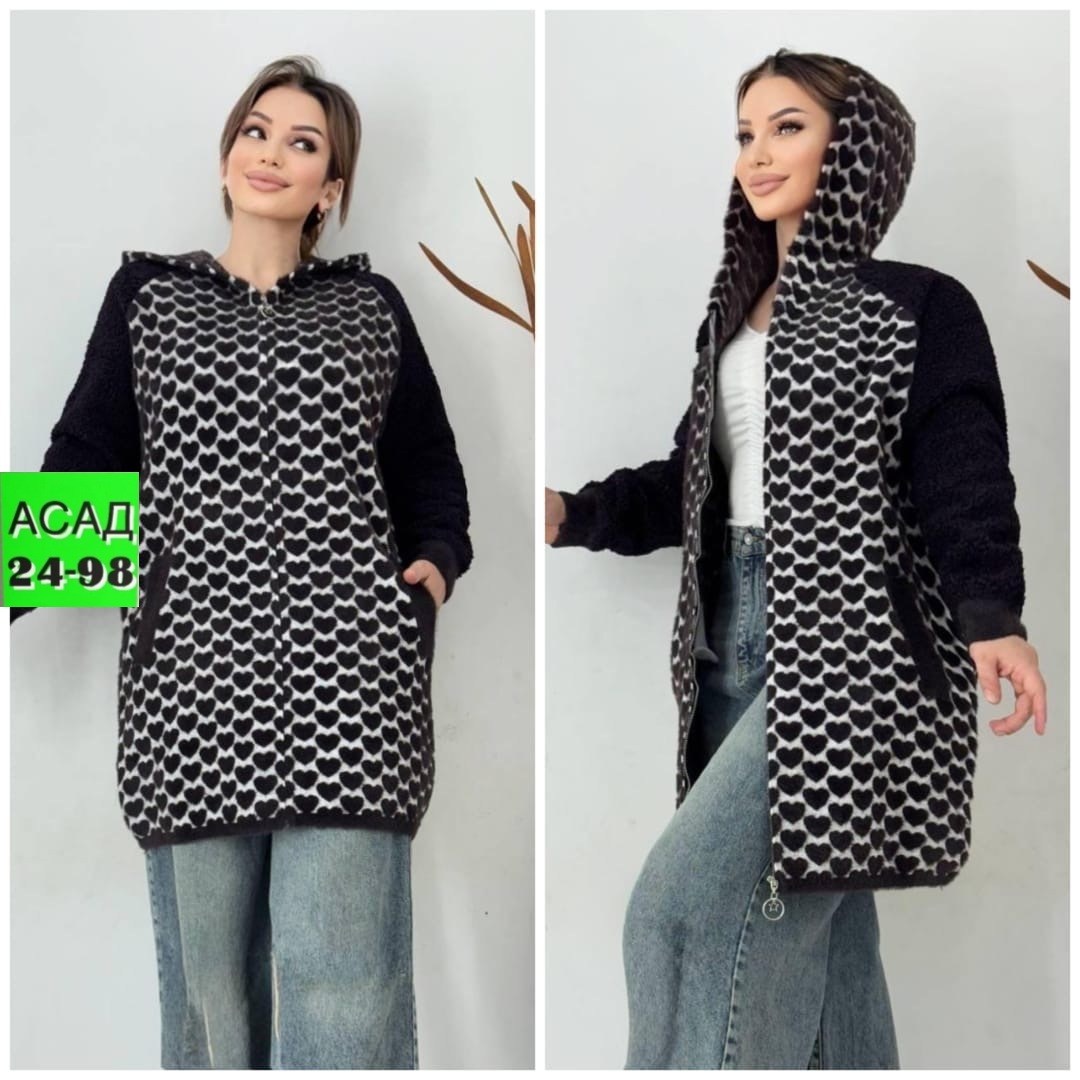 кардиган,женские кардиганы,кофта кардиган,кофта теплая,кардиган с капюшоном