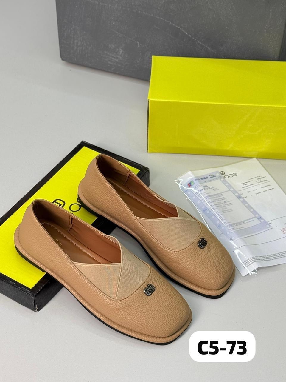 ,женские замшевые лоферы,лоферы женские,модные лоферы,лоферы натуральная замша женские