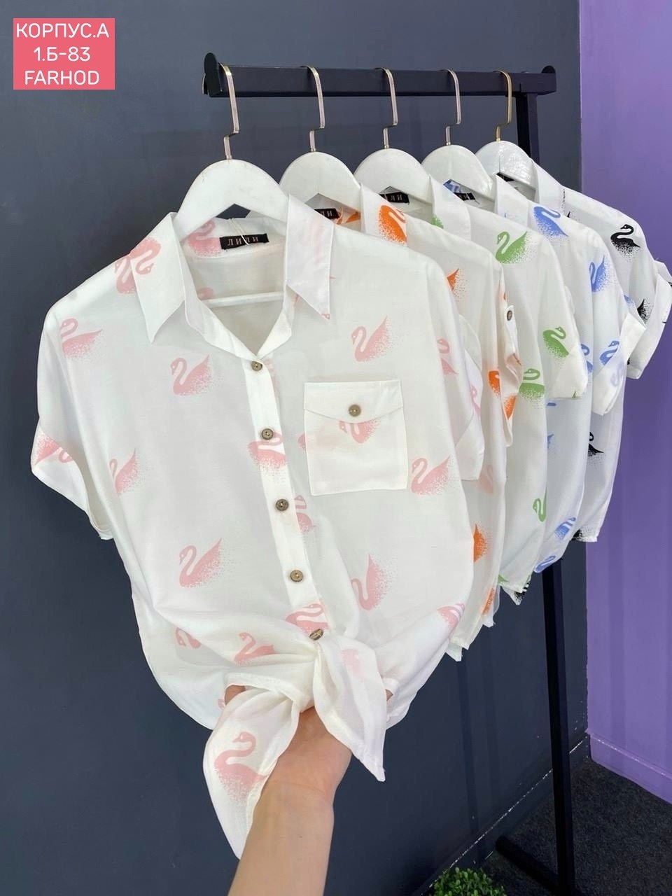 рубашка женская,повседневная рубашка,рубашка летняя,рубашка с принтом,блузка модная