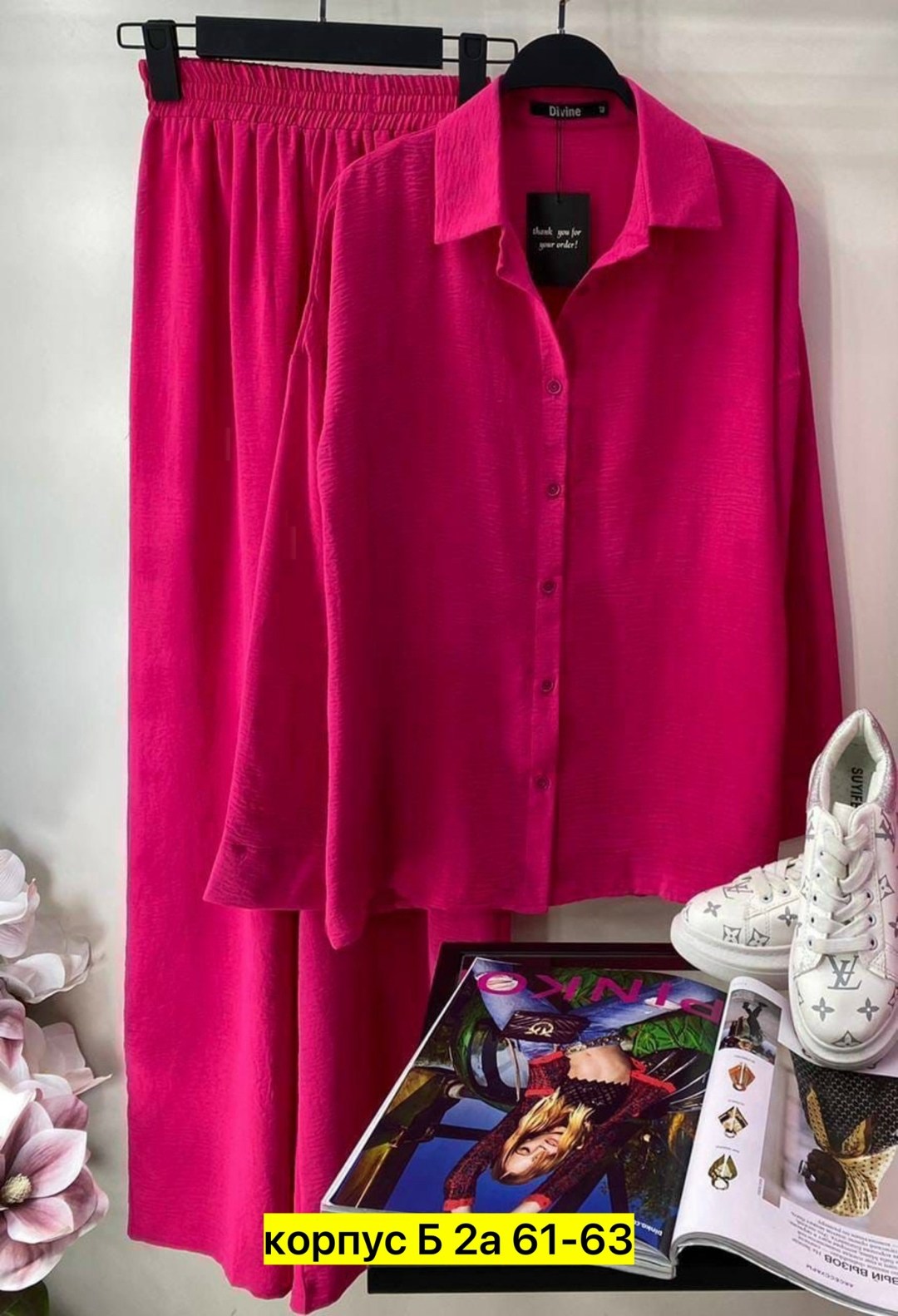 костюм сингапур ,костюм с брюками,костюм женский рубашка,зеленый костюм женский,женские брючные костюмы