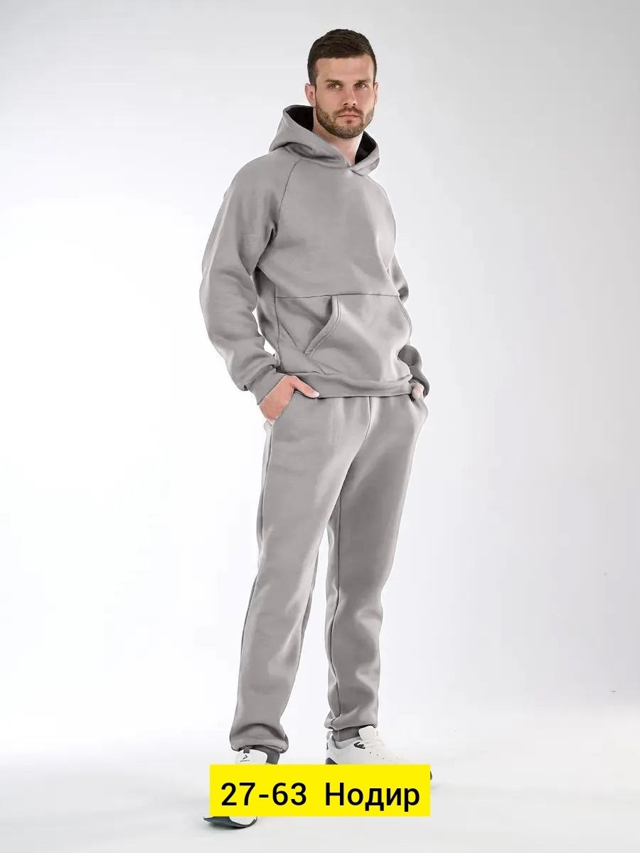 костюм спортивный,костюм мужской с капюшоном,костюм с начесом,спортивный костюм теплый с начесом,костюм мужской на флисе
