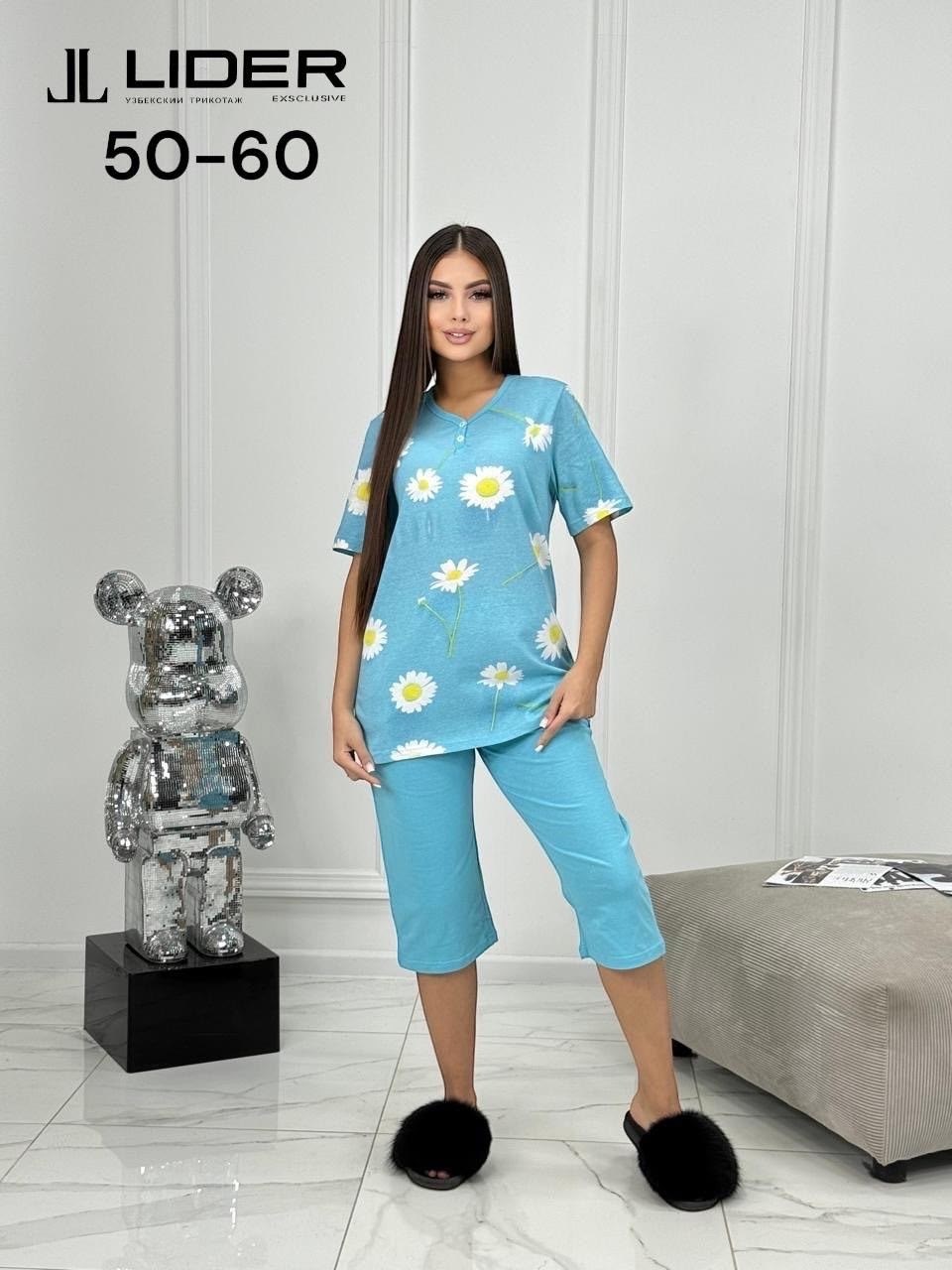 комплект пижама,пижама с бриджами,пижама для женщин,пижама женские,одежда для дома