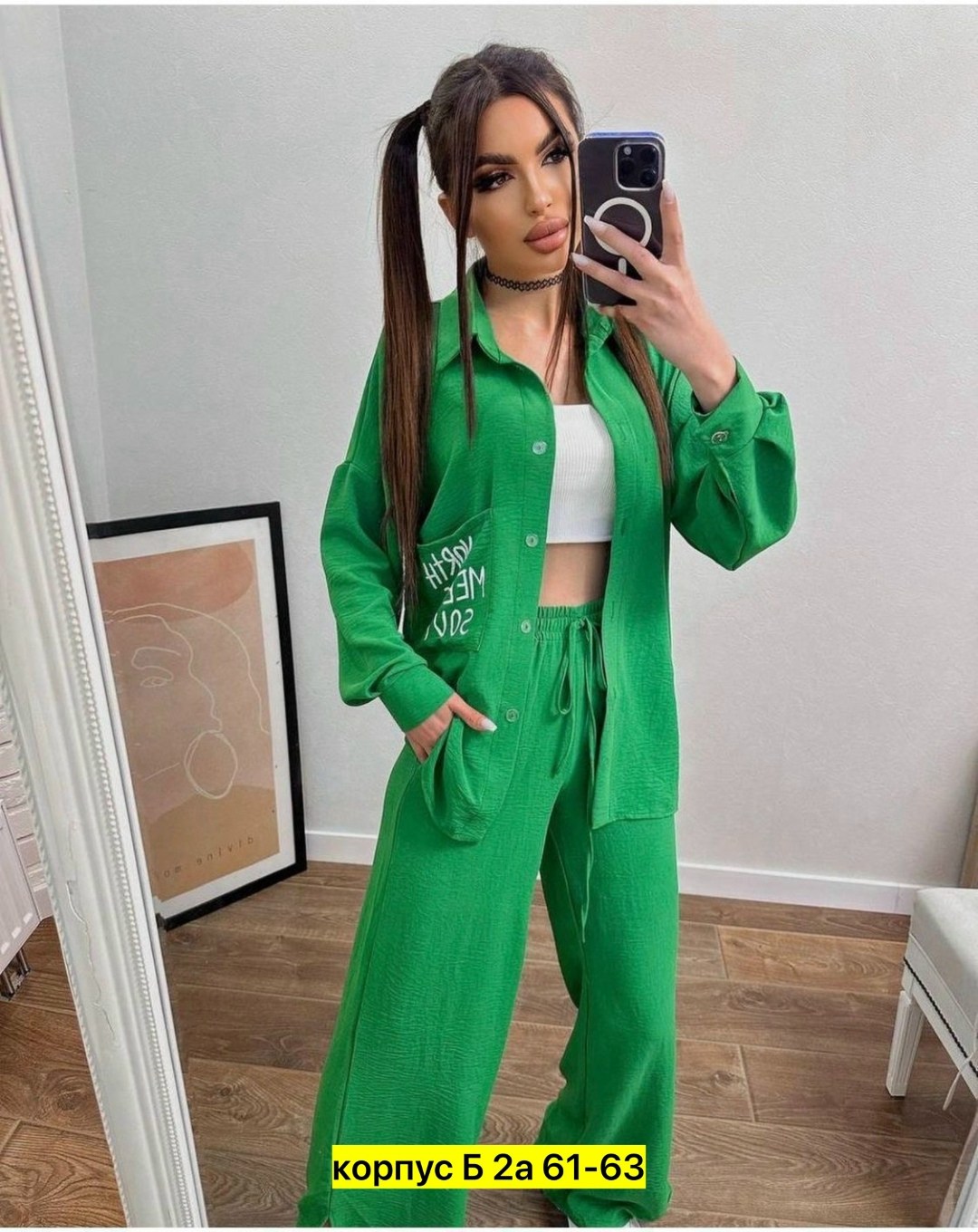 костюм женский,костюм женский голубой,костюм с рубашкой и брюками из мягчайшей ткани,женский костюм двойка,брючный костюм