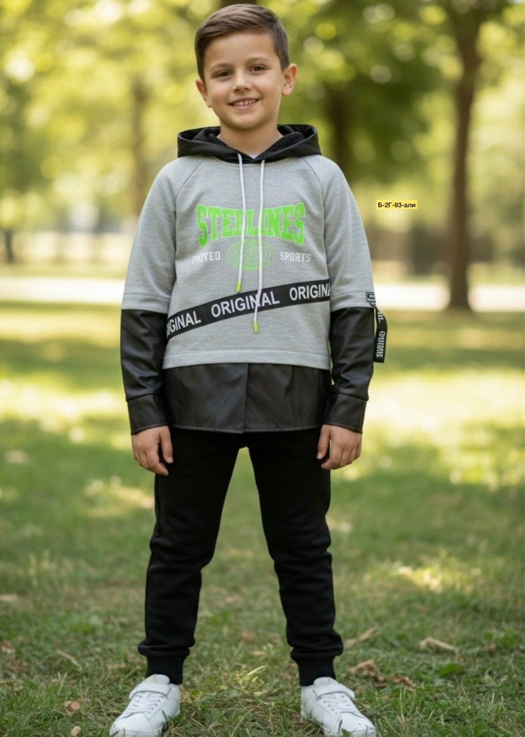 костюм спортивный мальчикам,костюм спортивный,костюм спортивный smile,костюм из футера для мальчика,спортивный костюм папитто