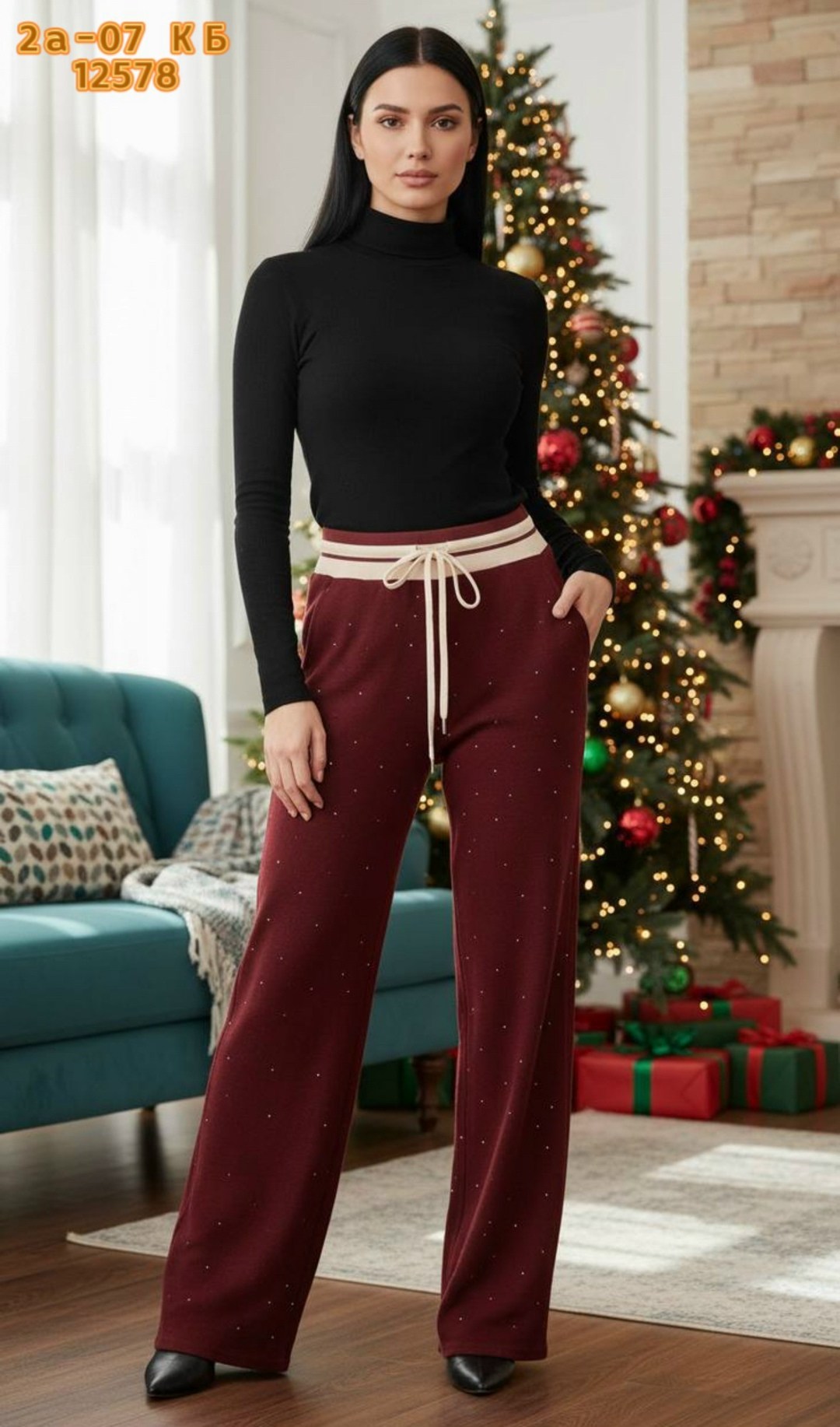 брюки свободные,брюки свободные женские,широкие брюки женские,брюки трикотажные,женские брюки